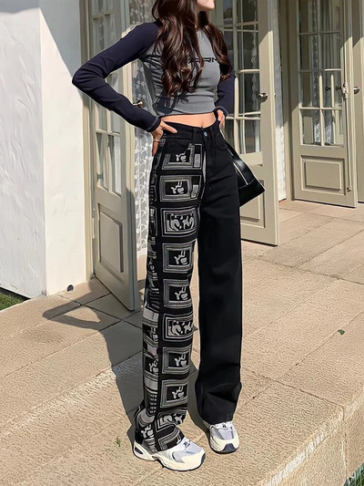 2023. gada modes sieviešu raibs burts ar augstu vidukli, Y2kvintage džinsa bikses, ielu stila apdruka, panka, taisni, plati, maisi džinsi