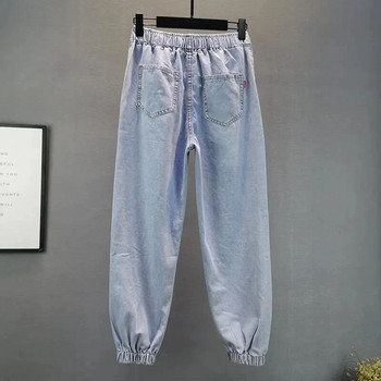 Ψηλόμεσο ελαστικό μαργαριτάρι Harem Jean Oversized 5xl Μπλε τζιν παντελόνι Capris Baggy Pantalones Casual Vaqueros 2023 Streetwear Y2k