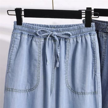 Ελαστικό ψηλόμεσο ίσιο πόδι Jean Women Casual φαρδύ παντελόνι λεπτό τζιν παντελόνι Oversize 5xl Vintage Vaquero Streetwear Pantalon