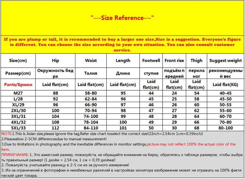 Elastingas aukštu juosmeniu tiesios kojos džinsas moteriškas laisvalaikio baggy kelnaitės plonos džinsinės kelnės, didelės 5xl Vintage Vaquero Streetwear Pantalon