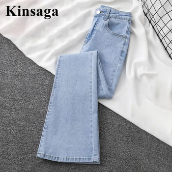 Streetwear Skinny Flare Jean Women High Stretch Mom Jeans High Waist Slim Vintage Harajuku Черен памучен еластичен деним панталон 2022