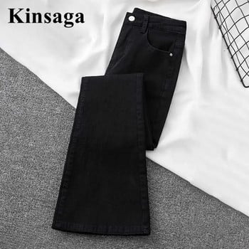 Streetwear Skinny Flare Jean Women High Stretch Mom Jeans High Waist Slim Vintage Harajuku Черен памучен еластичен деним панталон 2022