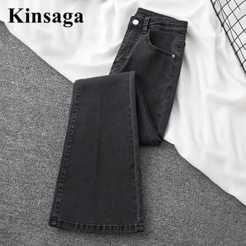 Streetwear Skinny Flare Jean Women High Stretch Mom Jeans High Waist Slim Vintage Harajuku Черен памучен еластичен деним панталон 2022