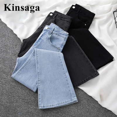 Utcai ruházat Skinny Flare Jean Női Nagy Stretch Mom Farmer Magas derekú Karcsú Vintage Harajuku Fekete Pamut Elasztikus Farmer nadrág 2022
