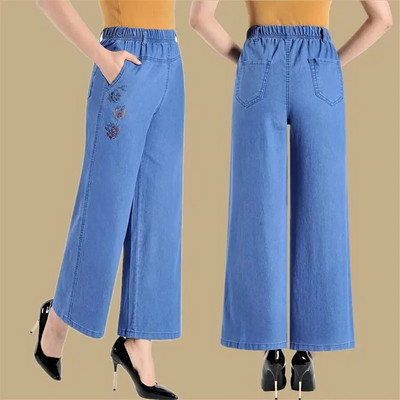 Izšūti Lielizmērs 5xl Mamma Baggy Džinsi Ikdienišķs Capris Elastīgs Augsts Viduklis Platas Bikses Zilas Džinsu Bikses Korejas Vaqueros