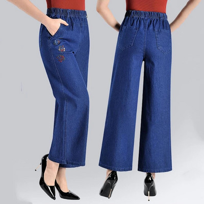 Izšūti Lielizmērs 5xl Mamma Baggy Džinsi Ikdienišķs Capris Elastīgs Augsts Viduklis Platas Bikses Zilas Džinsu Bikses Korejas Vaqueros