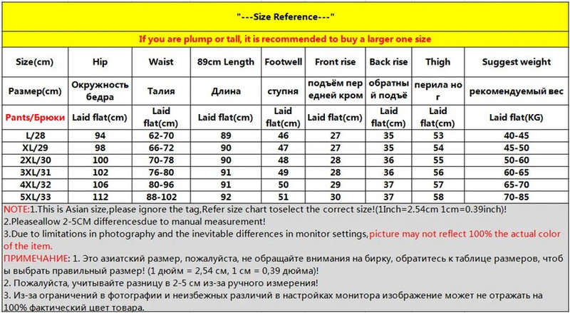 Izšūti Lielizmērs 5xl Mamma Baggy Džinsi Ikdienišķs Capris Elastīgs Augsts Viduklis Platas Bikses Zilas Džinsu Bikses Korejas Vaqueros