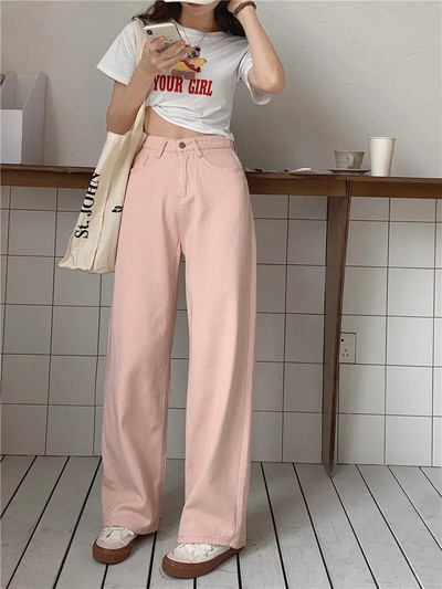 Rozā džinsi Korejas džinsi ar augstu vidukli, džinsa bikses ar platām kājām Sieviešu taisni džinsi