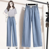 Vasaras mīksts ledus zīda džinsi sievietēm elastīgs viduklis platas kājas bikses Femme plānas brīvas ikdienas potītes garums, forši džinsa bikses Mujer zila