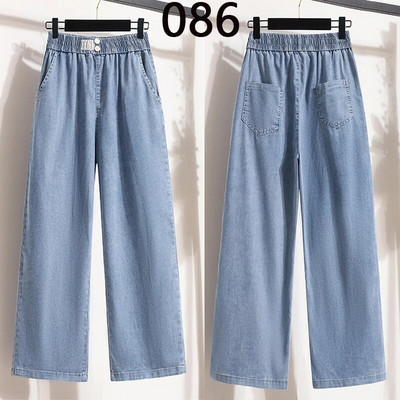 Vasaras mīksts ledus zīda džinsi sievietēm elastīgs viduklis platas kājas bikses Femme plānas brīvas ikdienas potītes garums, forši džinsa bikses Mujer zila