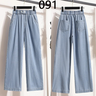 Vasaras mīksts ledus zīda džinsi sievietēm elastīgs viduklis platas kājas bikses Femme plānas brīvas ikdienas potītes garums, forši džinsa bikses Mujer zila