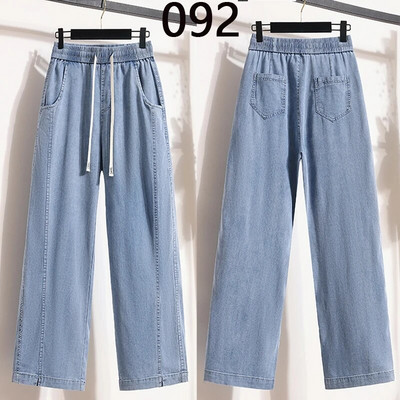 Vasaras mīksts ledus zīda džinsi sievietēm elastīgs viduklis platas kājas bikses Femme plānas brīvas ikdienas potītes garums, forši džinsa bikses Mujer zila