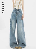 UETEEY zili džinsi ar augstu vidukli, platas kājas baggy bikses Streetwear bikses Y2k Fashion 2023 vintage džinsa bikses taisni džinsi