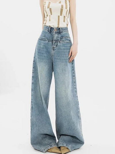 UETEEY zili džinsi ar augstu vidukli, platas kājas baggy bikses Streetwear bikses Y2k Fashion 2023 vintage džinsa bikses taisni džinsi