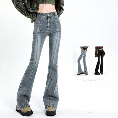 Φαρδύ τζιν Γυναικείο Vintage ψηλόμεσο Γυναικείο Slim Stretch Denim Παντελόνι Κορεατικό Street Style Casual Παντελόνι Plus μήκος