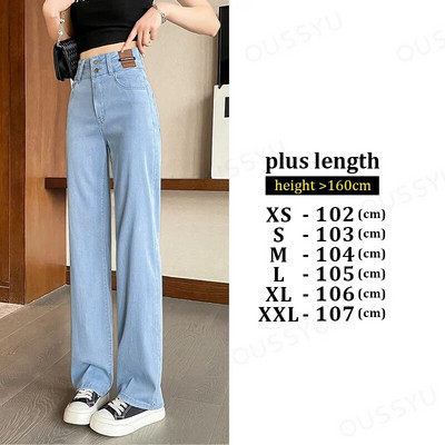 Vasaros itin ploni lyocell moteriški džinsai aukštu juosmeniu tiesios mados kelnės Gatvės drabužiai Laisvalaikio moteriškos džinsinės kelnės plačiomis kojomis