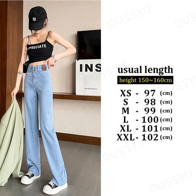 Vasaros itin ploni lyocell moteriški džinsai aukštu juosmeniu tiesios mados kelnės Gatvės drabužiai Laisvalaikio moteriškos džinsinės kelnės plačiomis kojomis