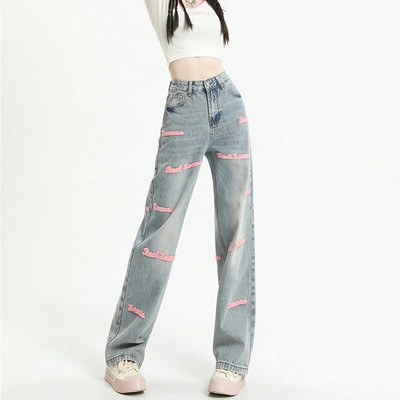 Tiesūs džinsai aukštu liemeniu, skirti Y2k moterims, vasarinė korėjietiška „Dongdaemun“ 2023 m. „Femme“ kelnės, mėlynos džinsinės kelnės, vintažinės