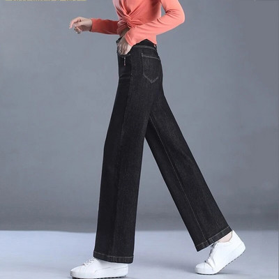 Džinsai aukštu juosmeniu, tiesios kelnės, 2023 m., moteriškos, naujos vintažinės „Vaqueros Pantalones“ mados, laisvalaikio plačios kojos džinsinis „Spodnie“