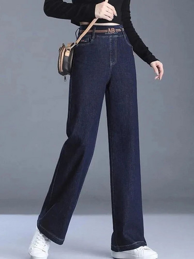 Džinsai aukštu juosmeniu, tiesios kelnės, 2023 m., moteriškos, naujos vintažinės „Vaqueros Pantalones“ mados, laisvalaikio plačios kojos džinsinis „Spodnie“