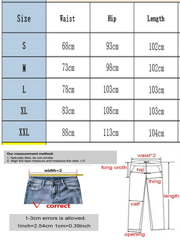 Jauni Eiropas un Amerikas elastīgie džinsi, mazgāti plēstas, platas džinsa dāmu bikses karsti plānas, sabojātas