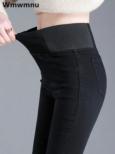Oversize 26-38 μαύρο στενό μολύβι τζιν Γυναικείο ψηλόμεσο λεπτό τζιν παντελόνι Stretch κολάν Vaqueros Casual Pantalones Jean 2023