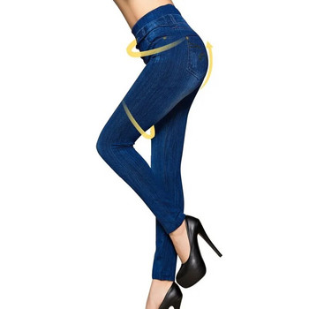 2021 Нови дамски еластични дънкови клинове Панталони с висока талия Тънки Push Up Безшевни панталони тип молив Дънкови ежедневни панталони