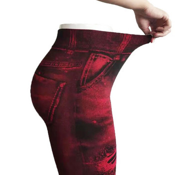 Дамски дънкови клинове с имитация на изтъркани дънки Панталони с висока талия Фитнес Slim Legg Mujer 2022 Спортни дамски клинове Push Up