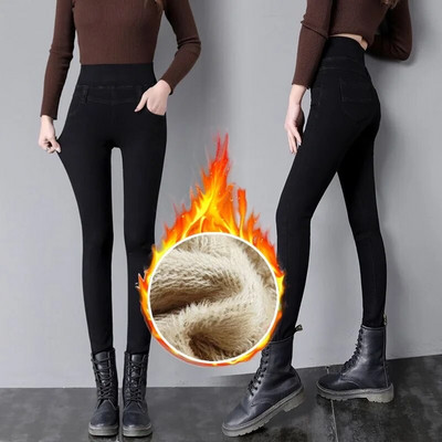 Augsts viduklis šaurs zīmulis Džinsi Mamma rudens ziema biezi silti džinsa bikses ikdienas samta odere Vaqueros liela izmēra 38 elastīgas bikses