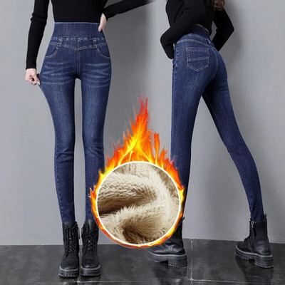 Augsts viduklis šaurs zīmulis Džinsi Mamma rudens ziema biezi silti džinsa bikses ikdienas samta odere Vaqueros liela izmēra 38 elastīgas bikses