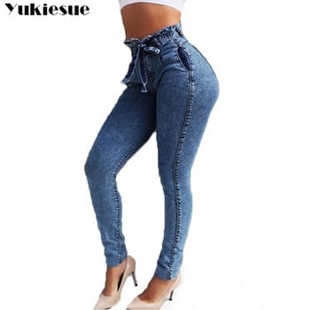 Boyfriend Hole Ripped Jeans Γυναικεία Παντελόνια Cool Denim Vintage Jeans για Κορίτσι Ψηλόμεση Casual Παντελόνι Γυναικείο Slim Jeans γυναίκα