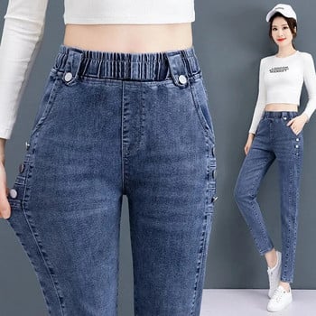 Ψηλόμεσο Skinny Pencil Jeans Femme Κορεατικά Stretch Vaqueros Casual Streetwear Slim τζιν παντελόνι με κουμπί Pantalones Vintage Jeansy