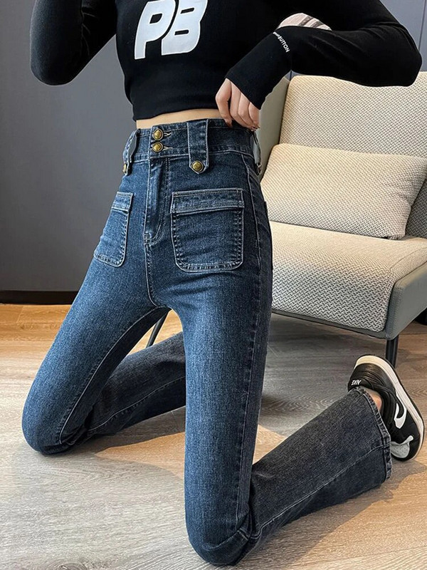 Šauri, džinsi ar augstu vidukli, 2023. gada sieviešu bikses, jaunas vintage elastīgas bikses Vaqueros Pantalones korejiešu ikdienišķa džinsa apakšdaļa