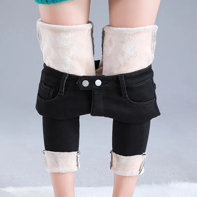 Sieviešu ziemas silti samta džinsi Elastīgi ikdienas dāmu mīksti termiski legingi bikses sieviešu pantalon džinsu bikses plīša Y2K džinsi