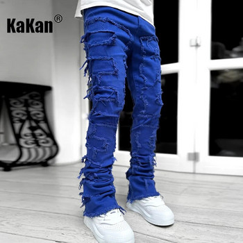 Kakan - Нови европейски и американски тежки Streetwise Stretch Patch Jeans за мъже, High Street Straight Fit Long Jeans 16-3001