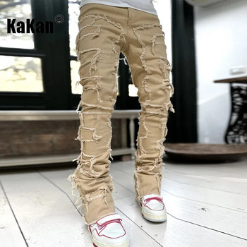 Kakan - Нови европейски и американски тежки Streetwise Stretch Patch Jeans за мъже, High Street Straight Fit Long Jeans 16-3001