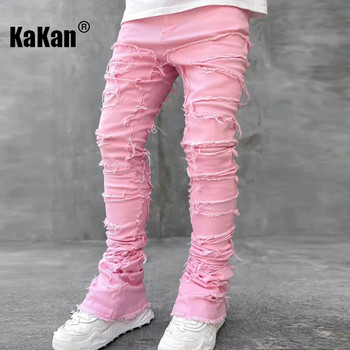 Kakan - Нови европейски и американски тежки Streetwise Stretch Patch Jeans за мъже, High Street Straight Fit Long Jeans 16-3001