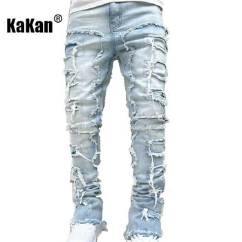 Kakan - Нови европейски и американски тежки Streetwise Stretch Patch Jeans за мъже, High Street Straight Fit Long Jeans 16-3001