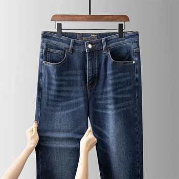 Επώνυμα ανδρικά τζιν Φθινοπωρινά και χειμερινά παχύρρευστα τζιν ανδρικά παντελόνια New Business Casual ίσιο βαμβακερό παντελόνι Demin Αντρικό
