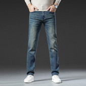 Sulee 2023. gada rudens un ziemas, jaunas, daudzpusīgas, retro stila vīriešu, taisnas, brīvas formas džinsi Modes korejiešu džinsa bikses