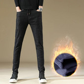 Jesen/zima 2024. Nove moderne traperice za muškarce, korejska verzija, uske crne hlače do stopala, elastične mladenačke plišane podebljane