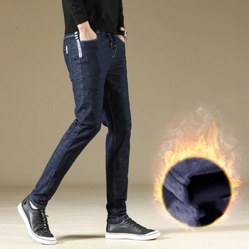 Φθινόπωρο/Χειμώνας 2024 Νέο μοντέρνο τζιν για ανδρική κορεατική έκδοση Slim Fit Παντελόνι μαύρου ποδιού Ελαστικό νεανικό βελούδινο πάχυνση