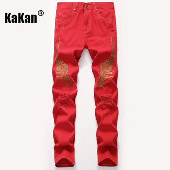 Kakan - Street Personality Embroidery Ανδρικό τζιν Wing Hole, Νέο Κόκκινο Μαύρο Τζιν Ανδρική Διακόσμηση Τσέπης K02-8733