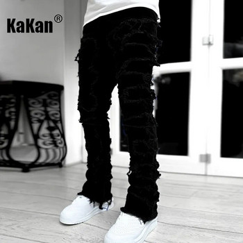 Kakan - Нови европейски и американски тежки Streetwise Stretch Patch Jeans за мъже, High Street Straight Fit Long Jeans 16-3001