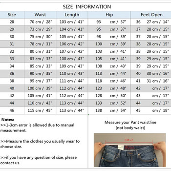 Ανδρικό τζιν επαγγελματικό κανονικό ίσιο ολόσωμο παντελόνι Jean casual τζιν Παντελόνι ελαστικότητας ελαστικό ύφασμα