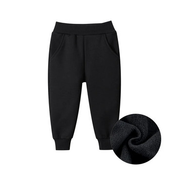 Детски панталони за момчета 2023 Есен Зима Поларени удебелени едноцветни сини черни сиви спортни ежедневни дълги панталони за 1-9 години