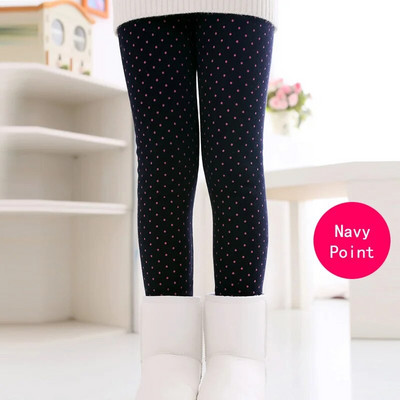 Shee Mielas pavasaris ruduo žiema nauja mada vaikiškos 3-11 metų medvilnės šiltos kelnės mergaitėms vaikiškos kelnės margintos antblauzdžiai