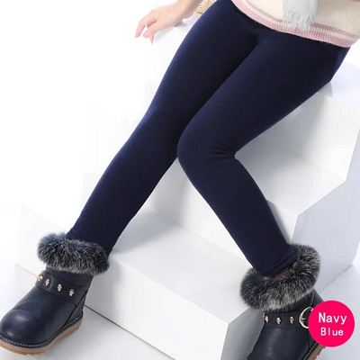 Shee Mielas pavasaris ruduo žiema nauja mada vaikiškos 3-11 metų medvilnės šiltos kelnės mergaitėms vaikiškos kelnės margintos antblauzdžiai