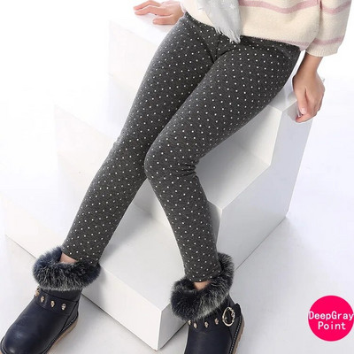 Shee Mielas pavasaris ruduo žiema nauja mada vaikiškos 3-11 metų medvilnės šiltos kelnės mergaitėms vaikiškos kelnės margintos antblauzdžiai