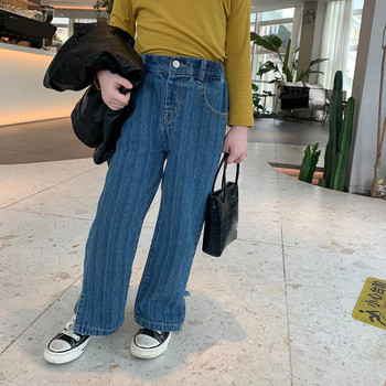 Панталони за момичета Пролет Есен Нова тенденция Бебешки Детски Детски дънки Европейски и американски стил Модни широки панталони с разделени крачоли